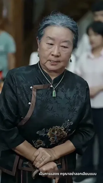 ชีวิตรันทดของวิภา