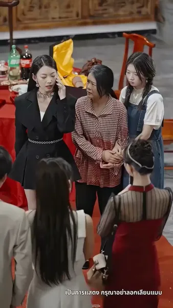 ชีวิตรันทดของวิภา