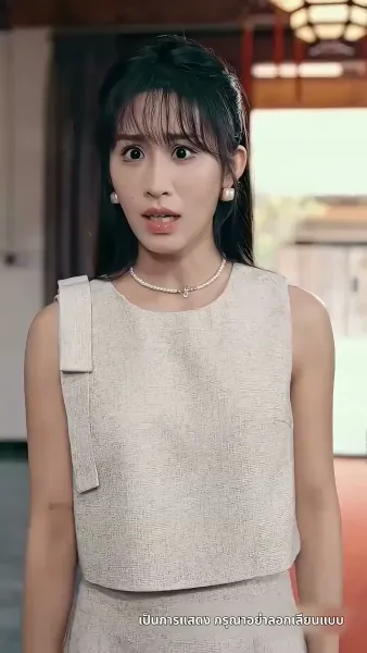 ชีวิตรันทดของวิภา