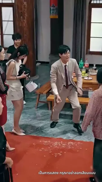 ชีวิตรันทดของวิภา