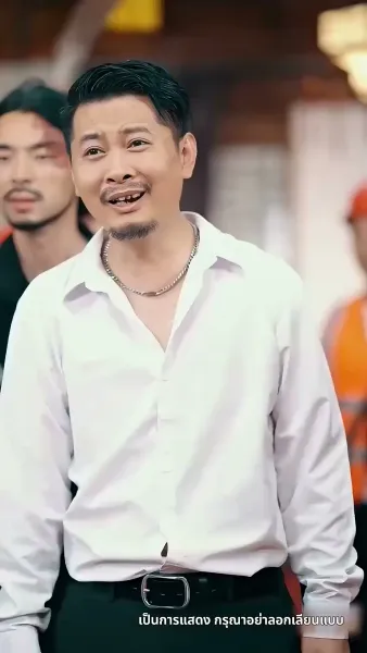 ชีวิตรันทดของวิภา