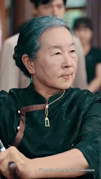 ชีวิตรันทดของวิภา