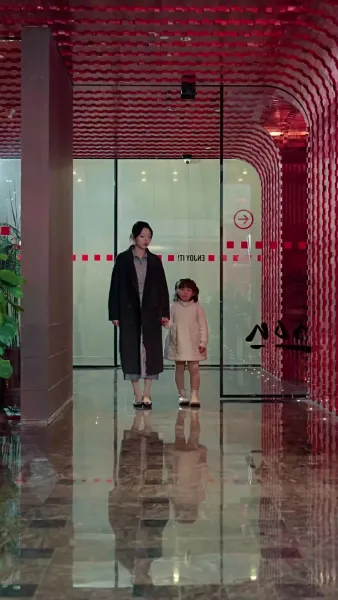 ล้างแค้นแนบรัก