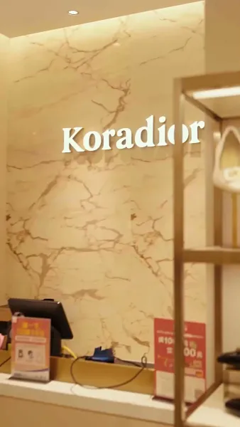 ล้างแค้นแนบรัก