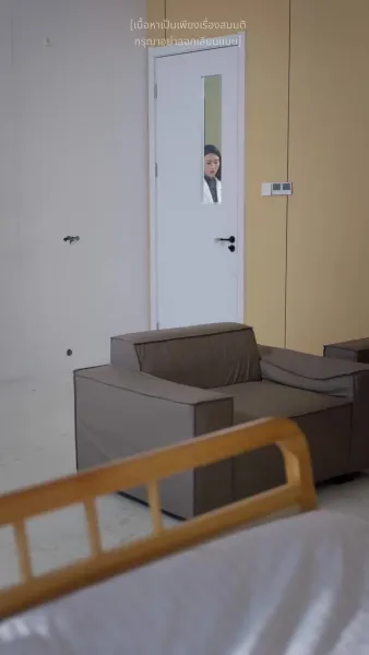 หนี้รักบัญชีแค้น