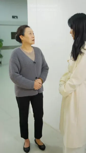 หนี้รักบัญชีแค้น