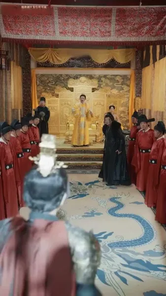 ตำนานดำแห่งโชคชะตา