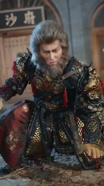 ตำนานดำแห่งโชคชะตา