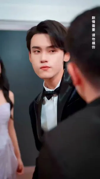 เกมหัวใจทายาทพันล้าน