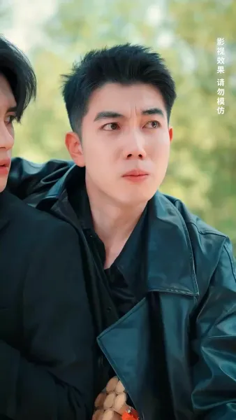 เกมหัวใจทายาทพันล้าน