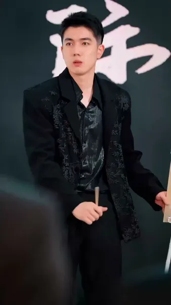 เกมหัวใจทายาทพันล้าน