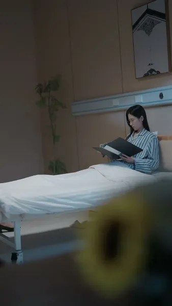 ของขวัญครั้งสุดท้าย