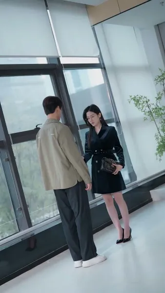 ของขวัญครั้งสุดท้าย