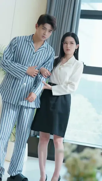 ของขวัญครั้งสุดท้าย