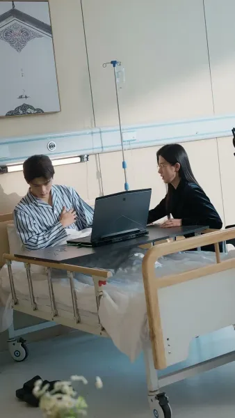 ของขวัญครั้งสุดท้าย