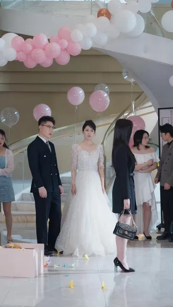 ของขวัญครั้งสุดท้าย