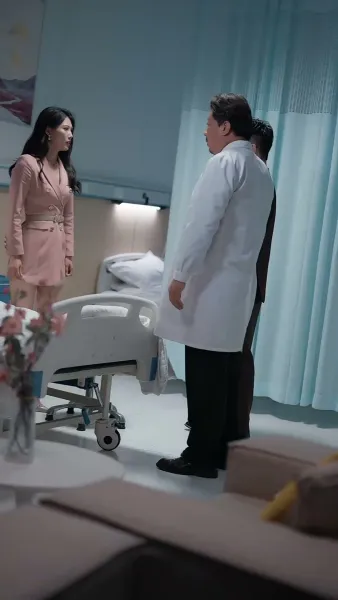 ของขวัญครั้งสุดท้าย