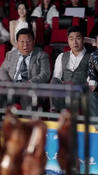 คลื่นความร้อนแห่งวันสิ้นโลก