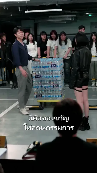 คลื่นความร้อนแห่งวันสิ้นโลก