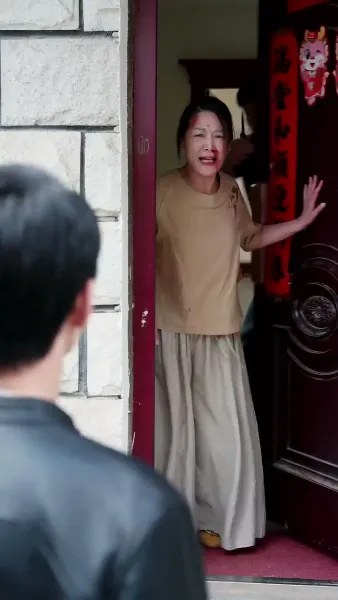 คลื่นความร้อนแห่งวันสิ้นโลก