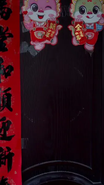 คลื่นความร้อนแห่งวันสิ้นโลก