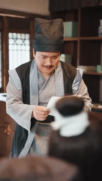 จากความยากจนสู่ความร่ำรวย: เด็กอัจฉริยะ​