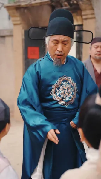 จากความยากจนสู่ความร่ำรวย: เด็กอัจฉริยะ​