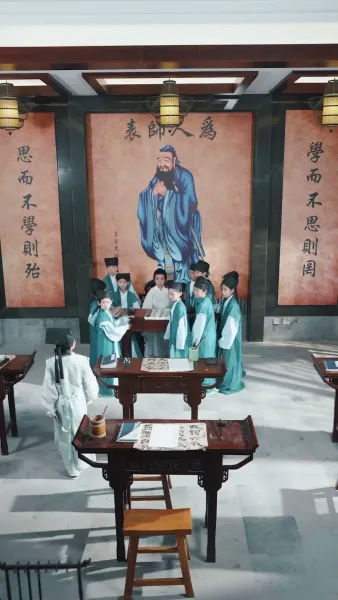 จากความยากจนสู่ความร่ำรวย: เด็กอัจฉริยะ​