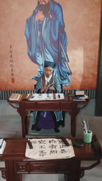 จากความยากจนสู่ความร่ำรวย: เด็กอัจฉริยะ​