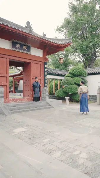 จากความยากจนสู่ความร่ำรวย: เด็กอัจฉริยะ​