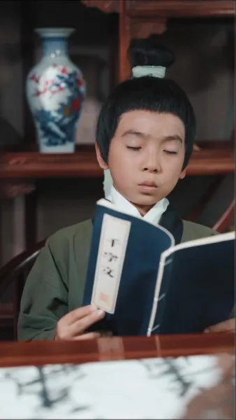 จากความยากจนสู่ความร่ำรวย: เด็กอัจฉริยะ​