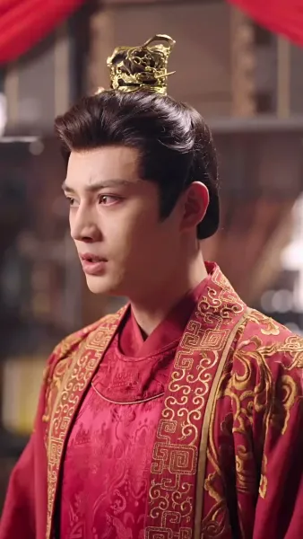 หมั้นรักที่ลืมเลือน