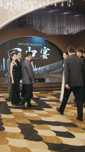 ถนนกลับบ้านยาว