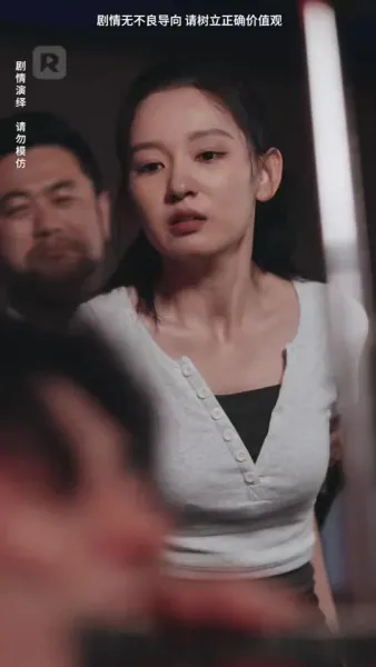 ถนนกลับบ้านยาว