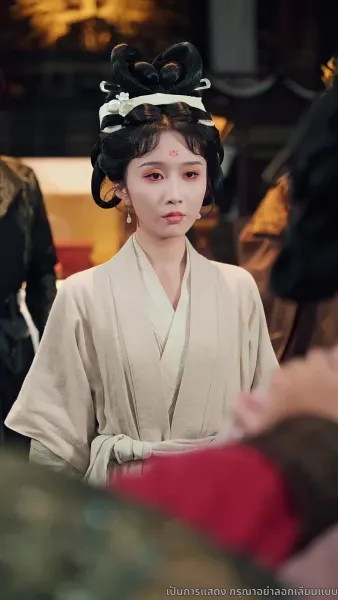 องค์หญิงขอฟาดให้เรียบ