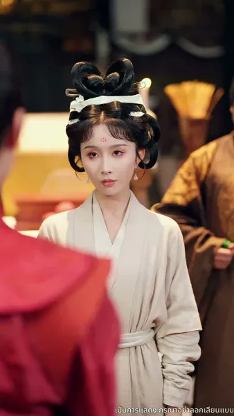 องค์หญิงขอฟาดให้เรียบ