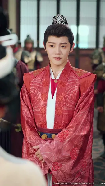 องค์หญิงขอฟาดให้เรียบ