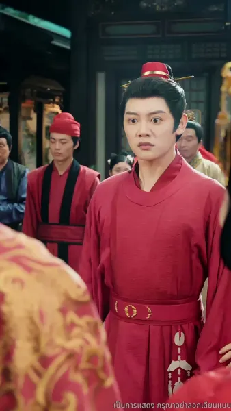 องค์หญิงขอฟาดให้เรียบ