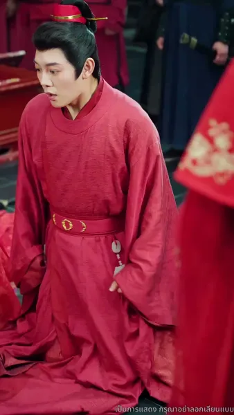 องค์หญิงขอฟาดให้เรียบ