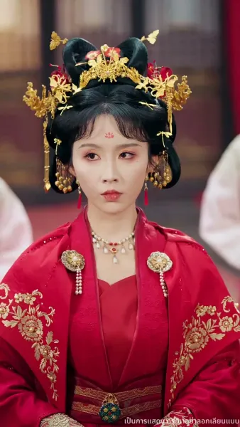 องค์หญิงขอฟาดให้เรียบ