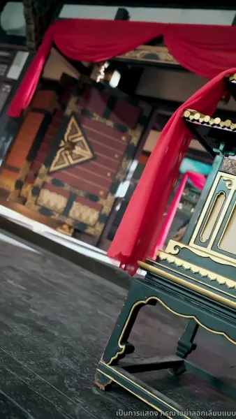 องค์หญิงขอฟาดให้เรียบ