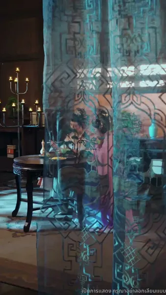 องค์หญิงขอฟาดให้เรียบ