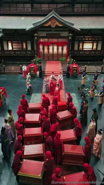 องค์หญิงขอฟาดให้เรียบ