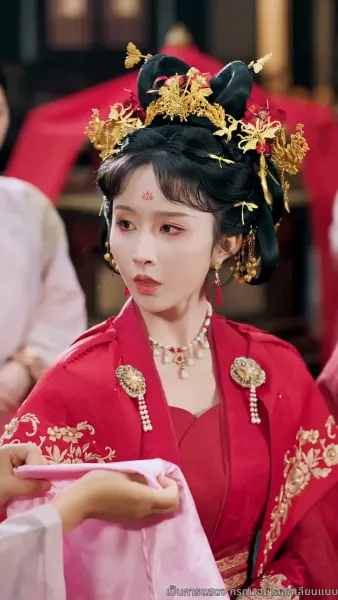 องค์หญิงขอฟาดให้เรียบ