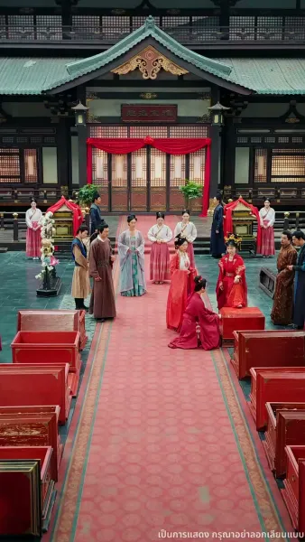 องค์หญิงขอฟาดให้เรียบ