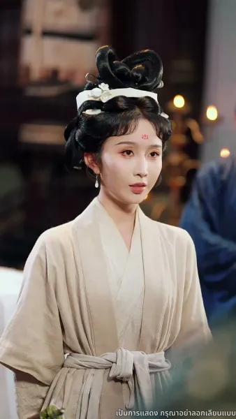 องค์หญิงขอฟาดให้เรียบ