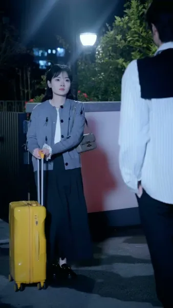 แค้นสู่รัก