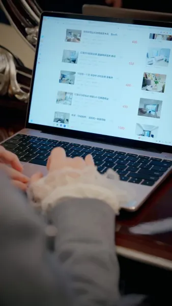 แค้นสู่รัก