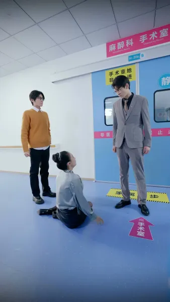 แค้นสู่รัก