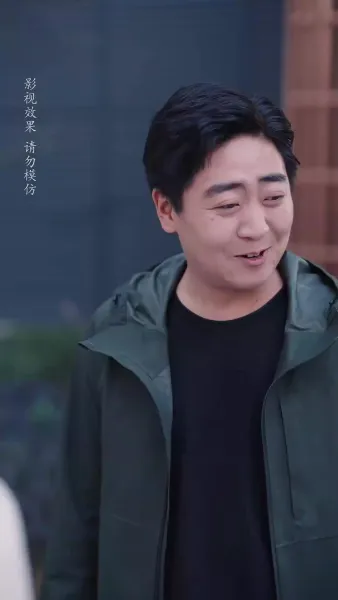 จันทร์ส่องใจ